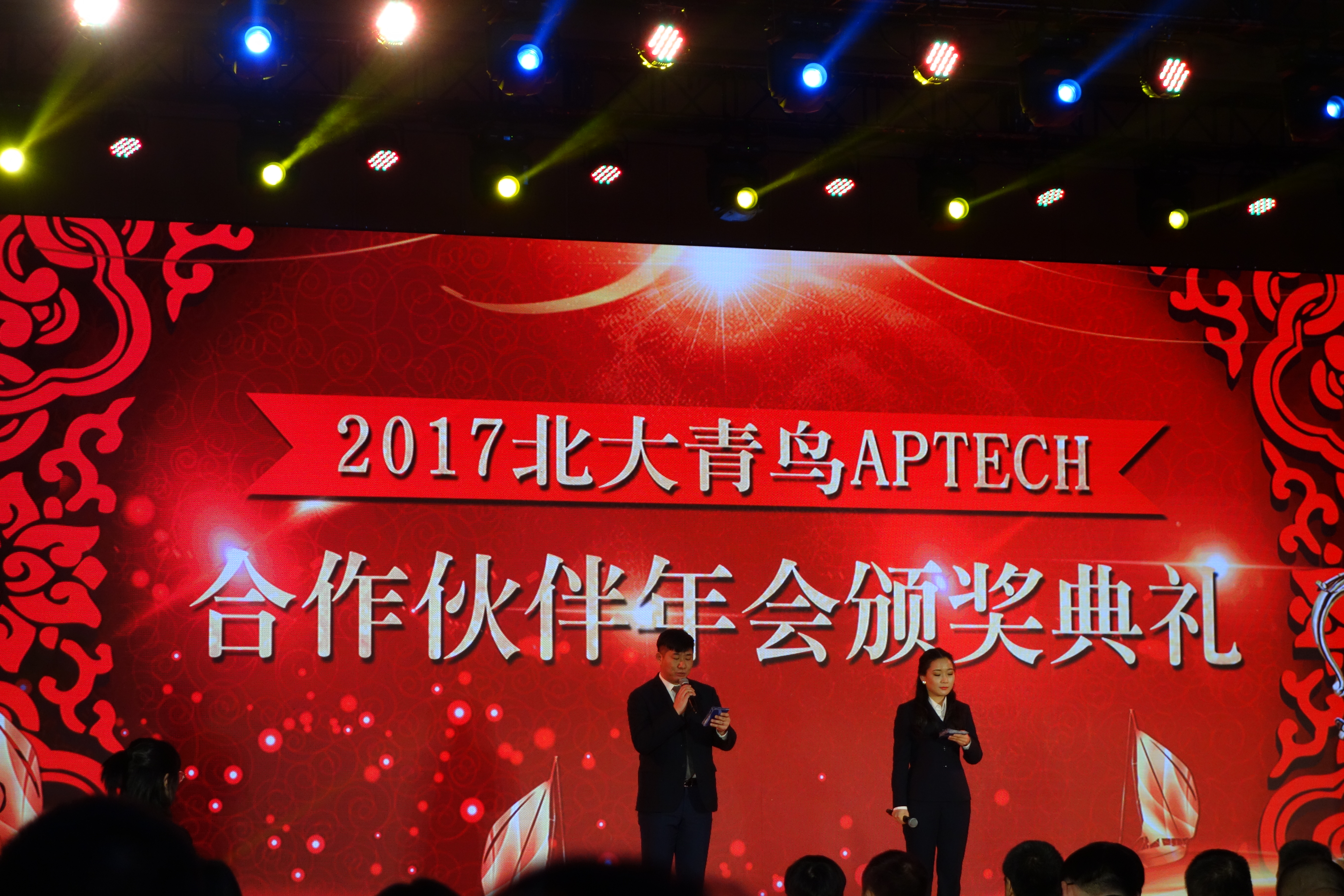 ݱB(nio)ڿ2017(hu)٫@ش(jing)