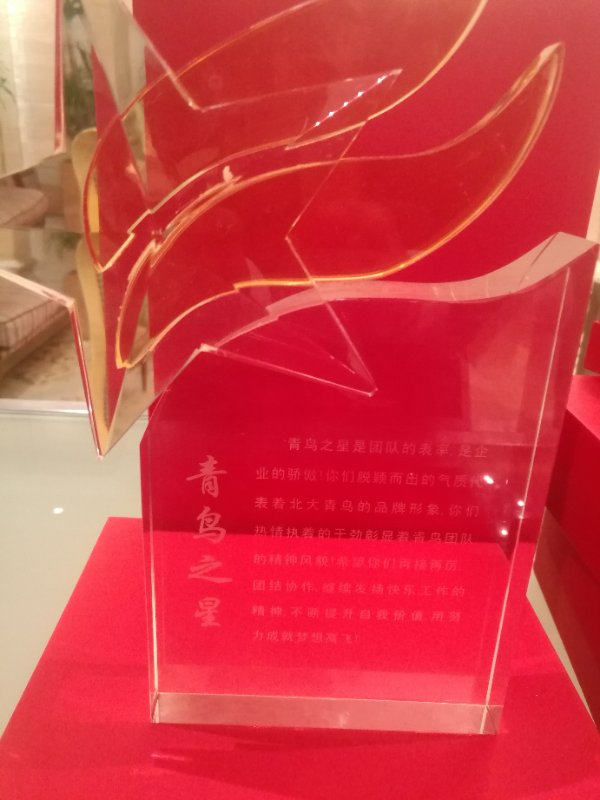 ݱB(nio)ώs@B(nio)֮ǡ