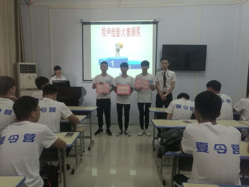 鄭州北大青鳥翔天信鴿第二期夏令營邀你免費“玩IT”