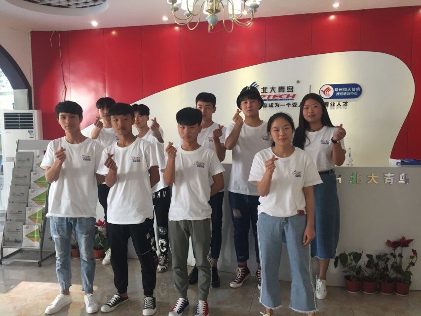 鄭州北大青鳥翔天信鴿第二期夏令營邀你免費“玩IT”