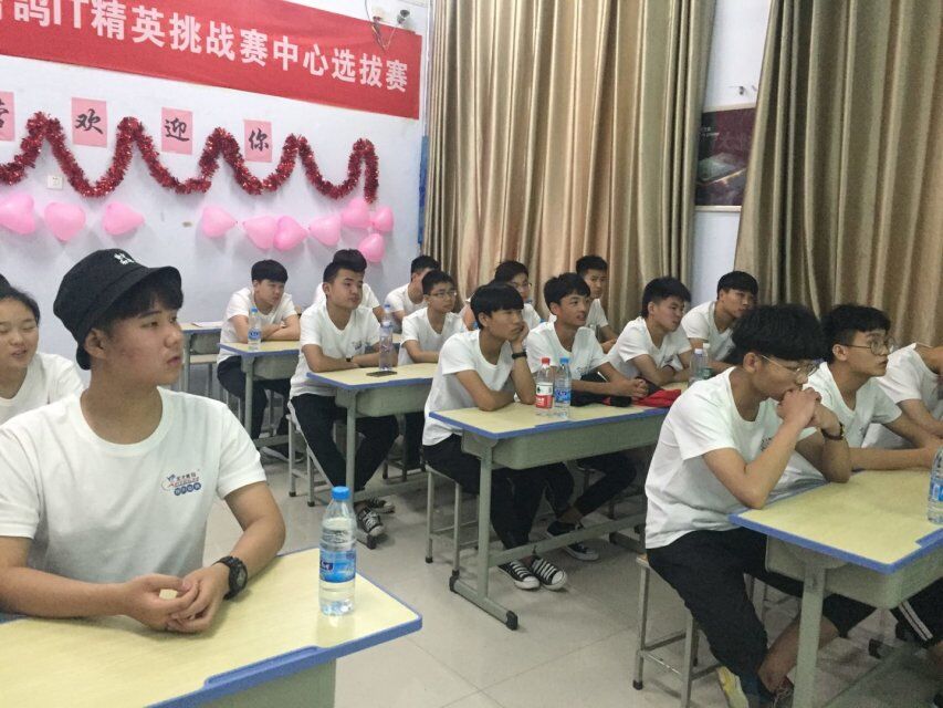 鄭州北大青鳥翔天信鴿第二期夏令營邀你免費“玩IT”