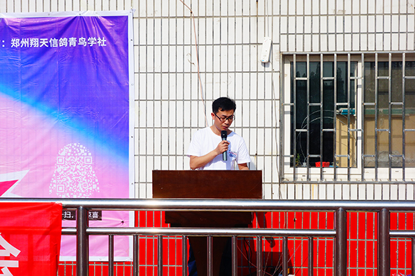 鄭州北大青鳥翔天信鴿軟件學(xué)院2018年春季運(yùn)動(dòng)會(huì)