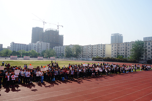 鄭州北大青鳥翔天信鴿軟件學(xué)院2018年春季運(yùn)動(dòng)會(huì)