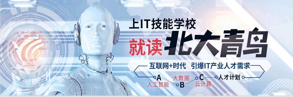 河南高考160分以下的學生學什么好