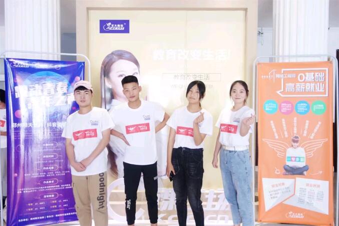 我們是超可愛的團隊展示