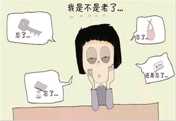 前頭學后邊忘,因為你不懂50/50法則