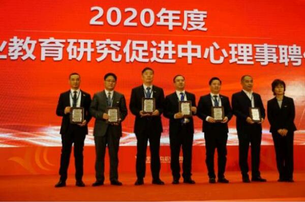 北大青鳥20周年慶典與總部年會(huì)鄭州翔天信鴿榮獲7項(xiàng)榮譽(yù)