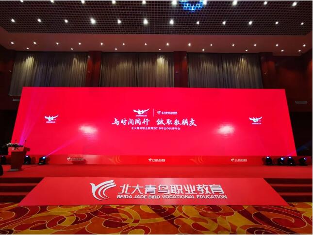 鄭州初中生可以上哪些技校