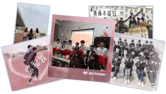 鄭州北大青鳥翔天信鴿青春畢業(yè)季