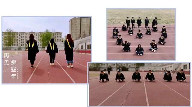 鄭州北大青鳥翔天信鴿青春畢業(yè)季