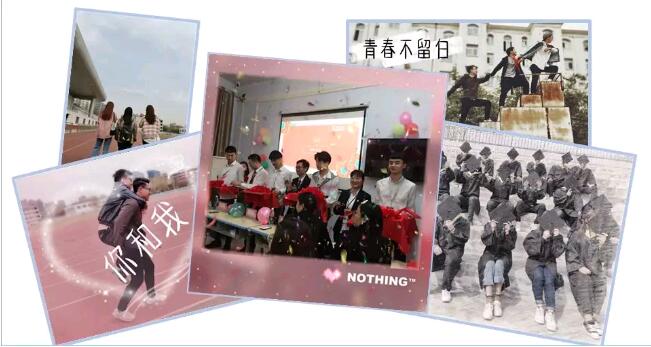 鄭州北大青鳥翔天信鴿青春畢業(yè)季