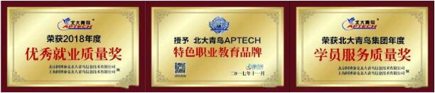 鄭州還可以補錄的計算機學(xué)校