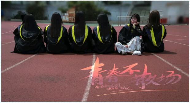 河南高考160分以下的學生學什么好