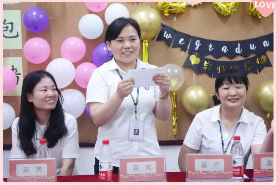 愿你們走出青鳥后都可以善抉擇,勇擔當,多成就,擁有快意人生