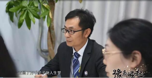 鄭州北大青鳥翔天信鴿教學(xué)校長受邀參加河南廣播電視臺專訪