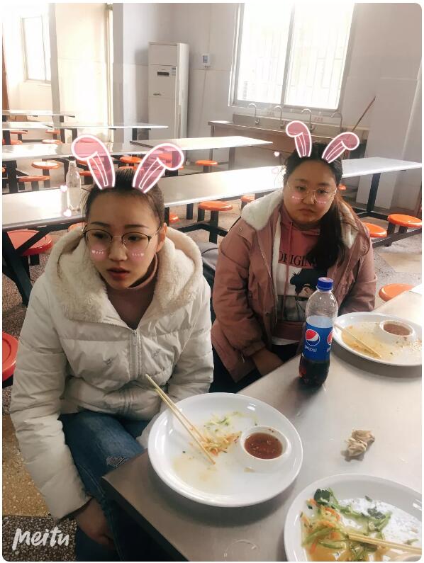 鄭州北大青鳥翔天信鴿學(xué)員冬至包餃子