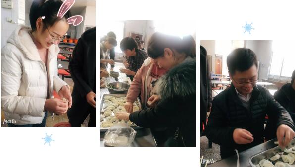 鄭州北大青鳥翔天信鴿學(xué)員冬至包餃子