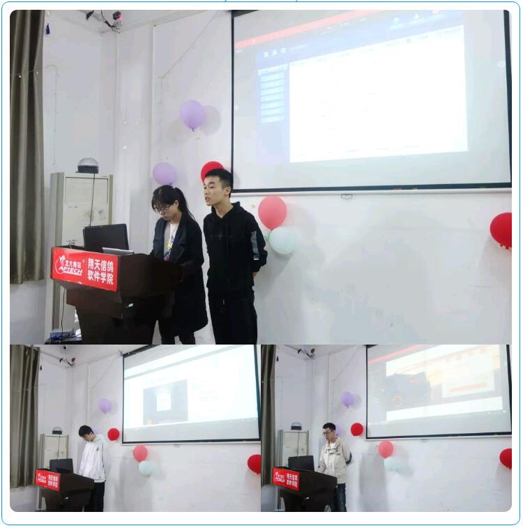 北大青鳥鄭州翔天信鴿Y2 88班產品創意會