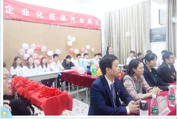 鄭州北大青鳥翔天信鴿Y2 95開業典禮