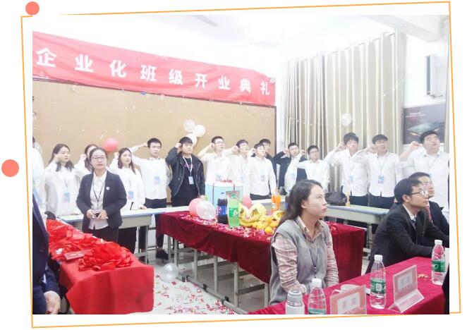 鄭州北大青鳥翔天信鴿Y2 95開業典禮