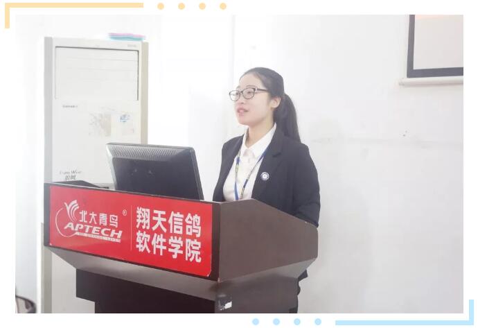 鄭州北大青鳥翔天信鴿Y2 95開業典禮