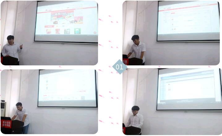 鄭州北大青鳥翔天信鴿A92班項目評審圓滿結束