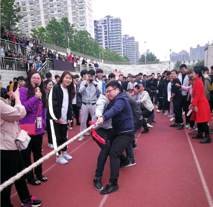 鄭州北大青鳥翔天信鴿2019年春季運動會老師拔河
