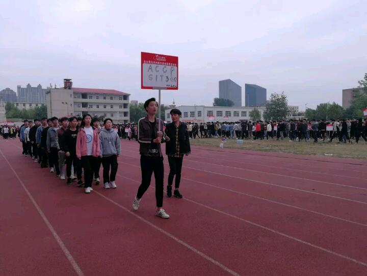 鄭州北大青鳥翔天信鴿2019年春季運動會入場儀式