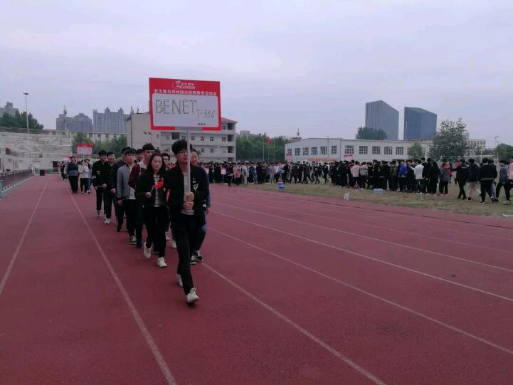 鄭州北大青鳥翔天信鴿2019年春季運動會入場儀式