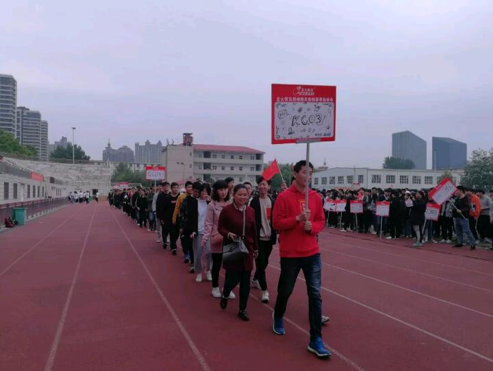 鄭州北大青鳥翔天信鴿2019年春季運動會入場儀式