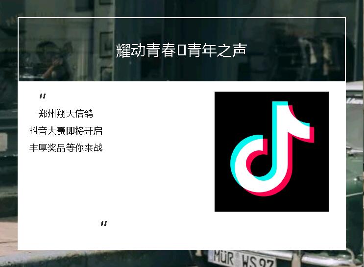 ҫഺ֮ݱBِ_