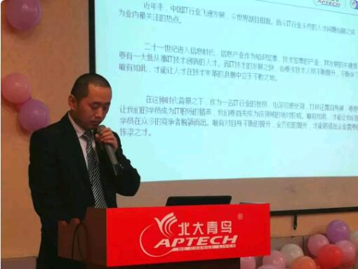 王俊卿老師分享