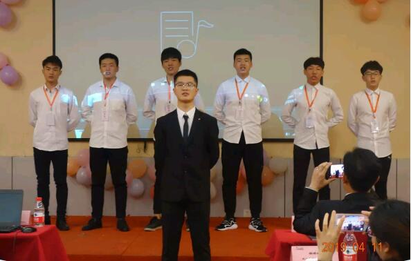 就業分享交流會第四天下午半場