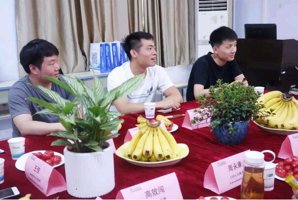 參會(huì)人員自我介紹