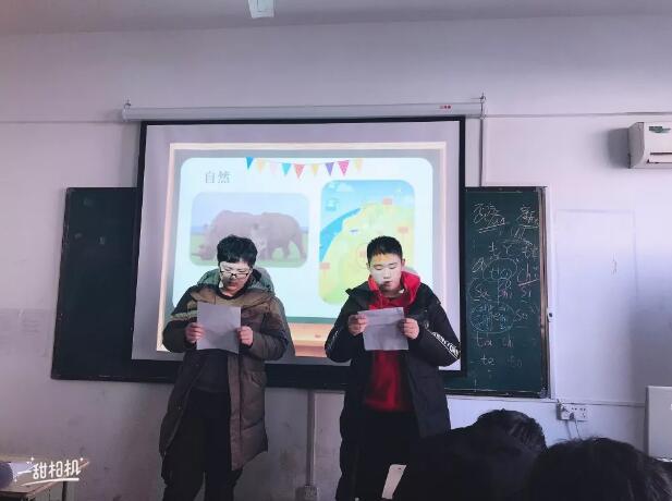 鄭州北大青鳥翔天信鴿學員素質培養課,不負青春,感恩相遇