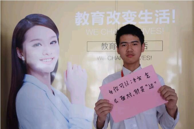 鄭州北大青鳥翔天信鴿為河南考生加油助力