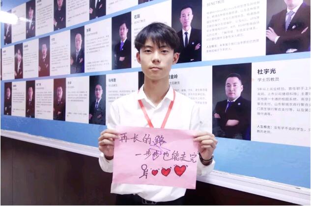 鄭州北大青鳥翔天信鴿為河南考生加油助力