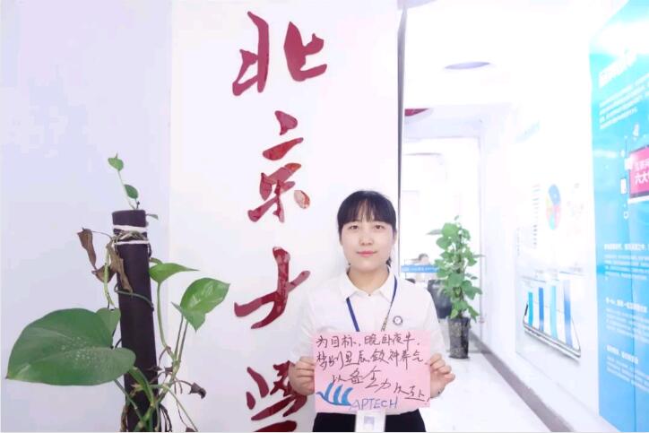 鄭州北大青鳥翔天信鴿為河南考生加油助力