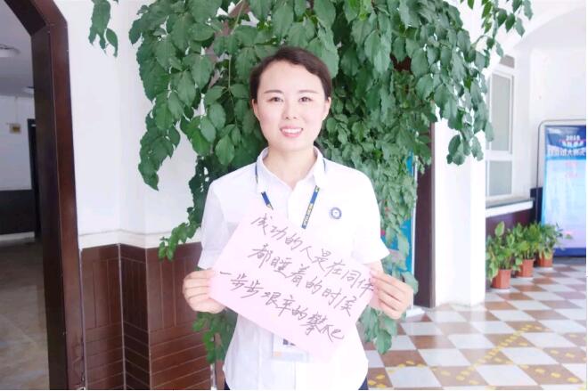 鄭州北大青鳥翔天信鴿為河南考生加油助力