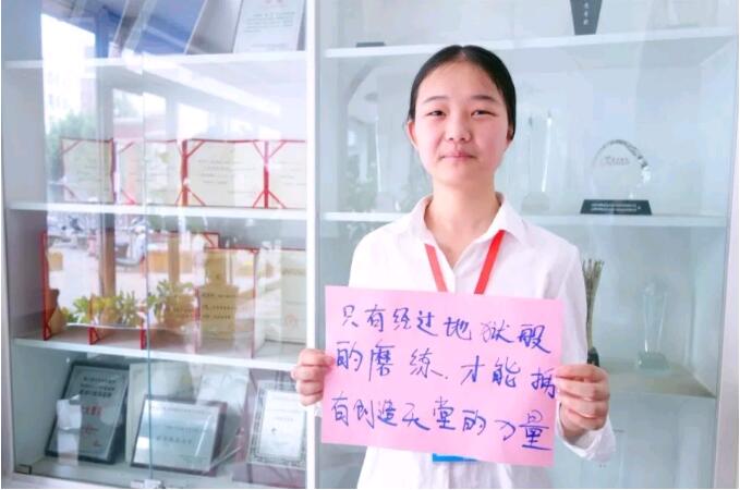 鄭州北大青鳥翔天信鴿為河南考生加油助力