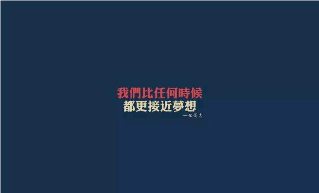 北大青鳥鄭州校區分享高考考生家長怎么做才對