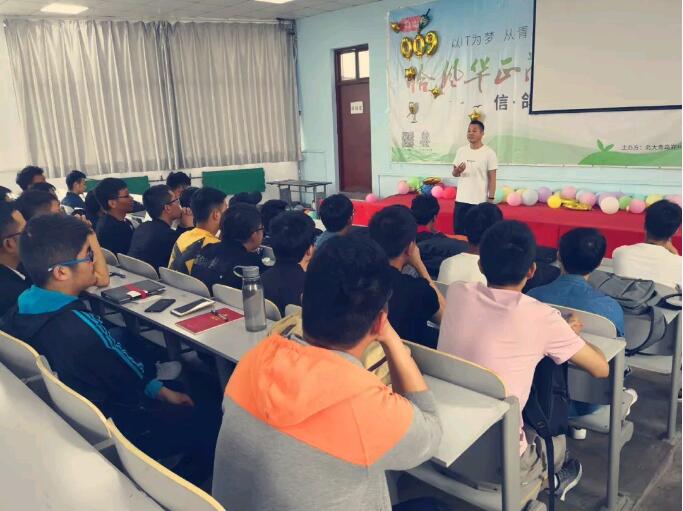 鄭州翔天信鴿優秀畢業生郭浩分享交流會教你如何高薪就業