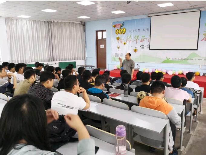 鄭州北大青鳥高老師總結