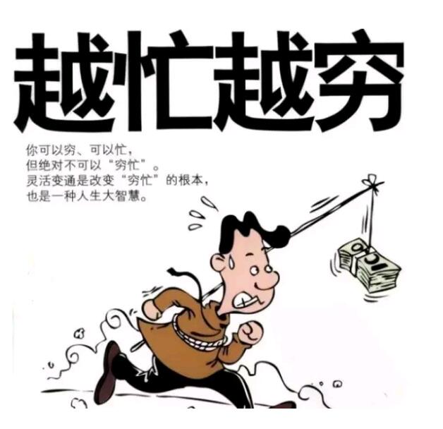 七成大學(xué)畢業(yè)生月薪不到6k,但鄭州北大青鳥翔天信鴿畢業(yè)月薪能過萬