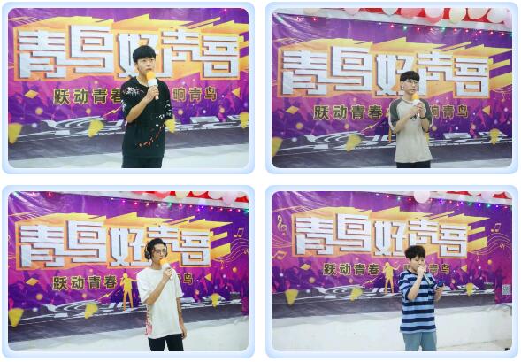 躍動青春,唱響青鳥!北大青鳥翔天信鴿青鳥好聲音初賽結束啦