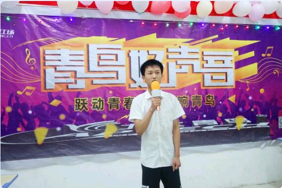 躍動青春,唱響青鳥!北大青鳥翔天信鴿青鳥好聲音初賽結束啦