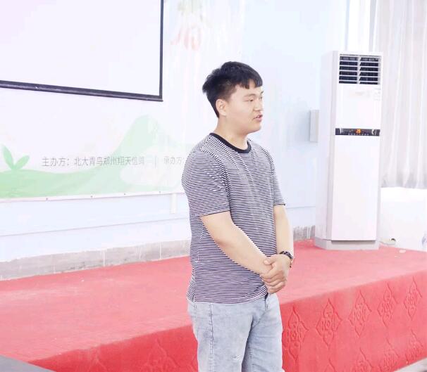 鄭州北大青鳥翔天信鴿20歲優秀學員月薪17k就業分享