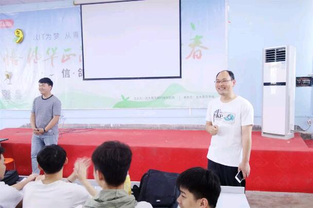 鄭州北大青鳥翔天信鴿20歲優秀學員月薪17k就業分享