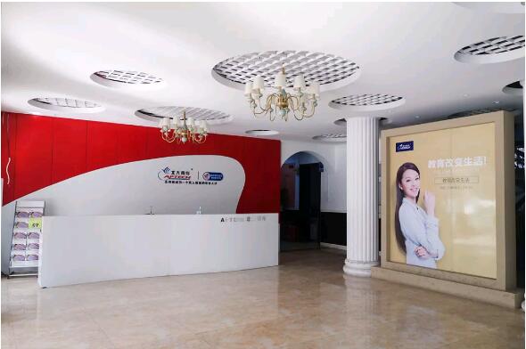 軟件工程師是什么,學哪些東西呢?