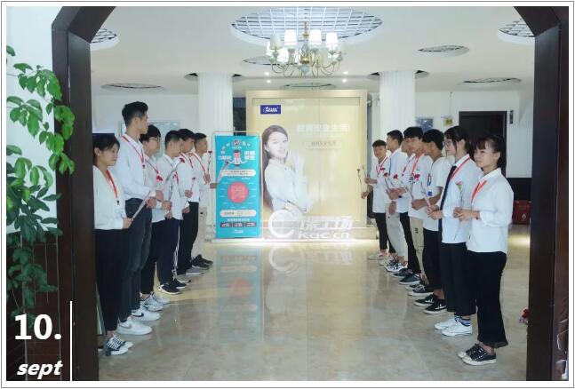 那么在鄭州有沒(méi)有北大青鳥(niǎo)的職業(yè)學(xué)校呢